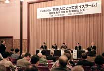 諸宗教とのネットワーク