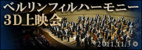 banner-bph.jpg