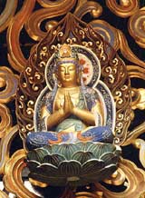 浄行菩薩