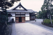 発祥の地