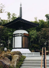 一乗宝塔