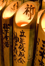 photo02