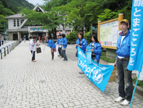 photo02