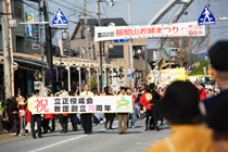 photo02