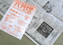photo02