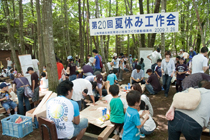 photo01