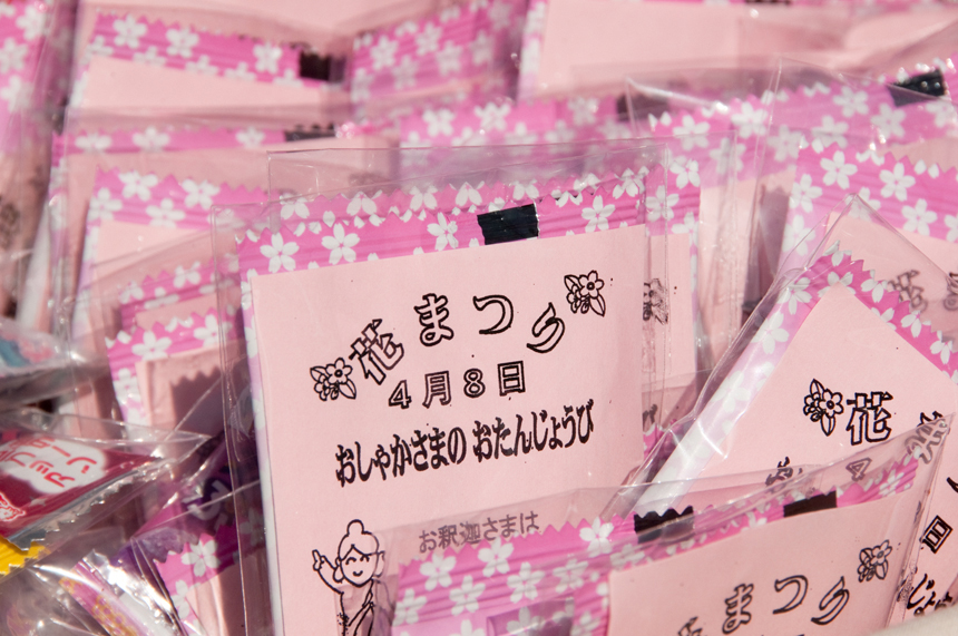 photo03