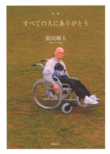 photo02