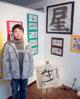 photo01