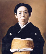 脇祖　長沼妙佼