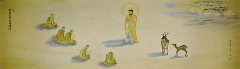 庭野開祖原画