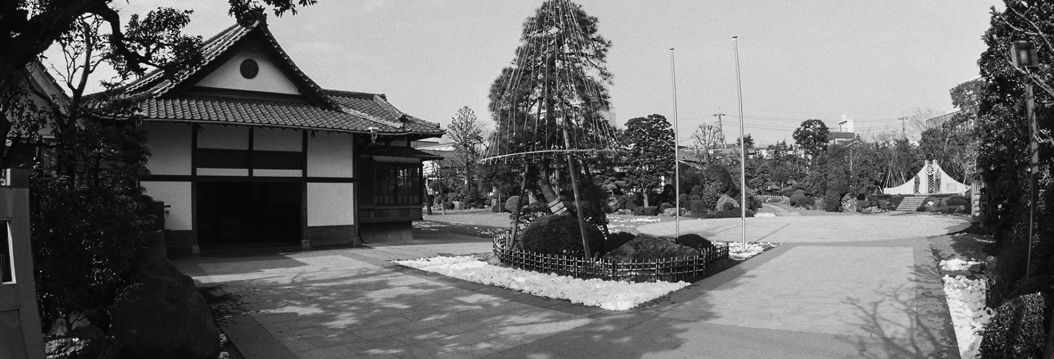 発祥の地修養道場