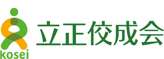 立正佼成会　公式サイト