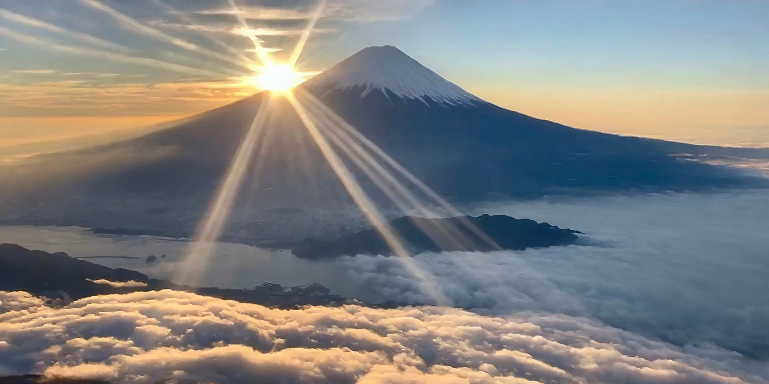 富士山