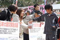 東日本大震災緊急支援のため、ＷＣＲＰ日本委員会名による募金活動を実施