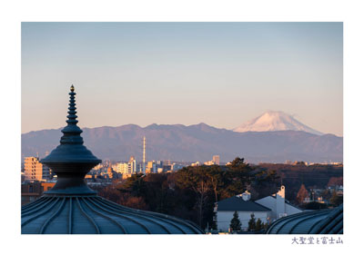 大聖堂と富士山